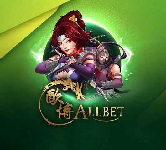 Allbet